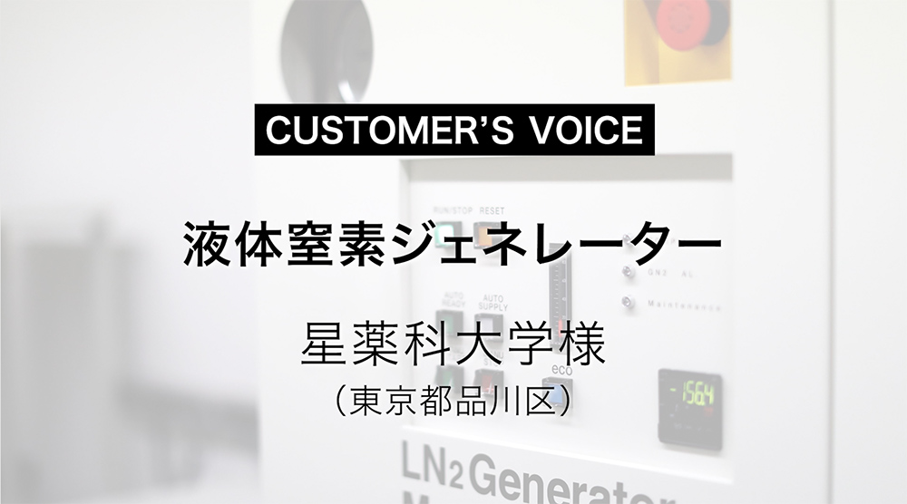 バイオフィードバック装置、SSI,アルファ、実現、ナポレオンヒル バイオフィードバック装置、SSI,アルファ、実現、ナポレオンヒル