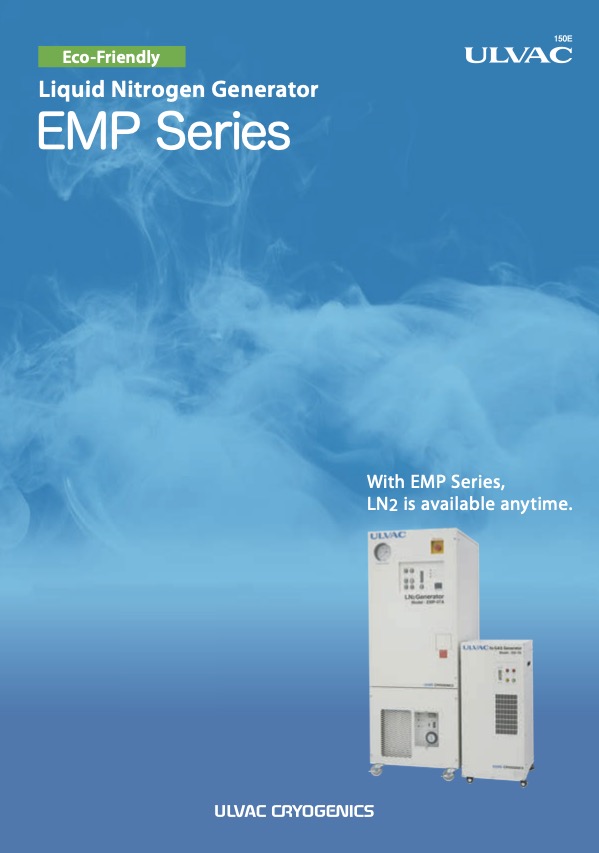 Liquid Nitrogen Generator EMP Series